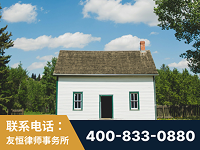 龙井-外籍继承人推翻八份遗嘱案-杨凌波律师