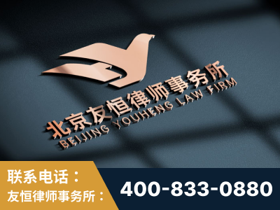 龙井-企业展示图